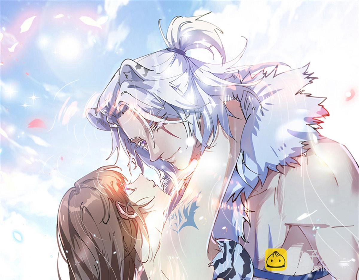 悠哉獸世：種種田，生生崽 - 333(3/3) - 3