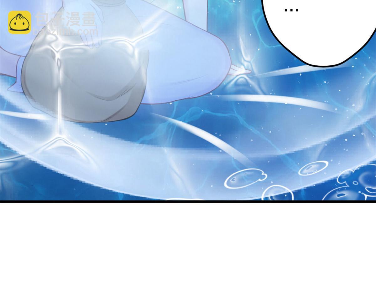 悠哉獸世：種種田，生生崽 - 333(2/3) - 8