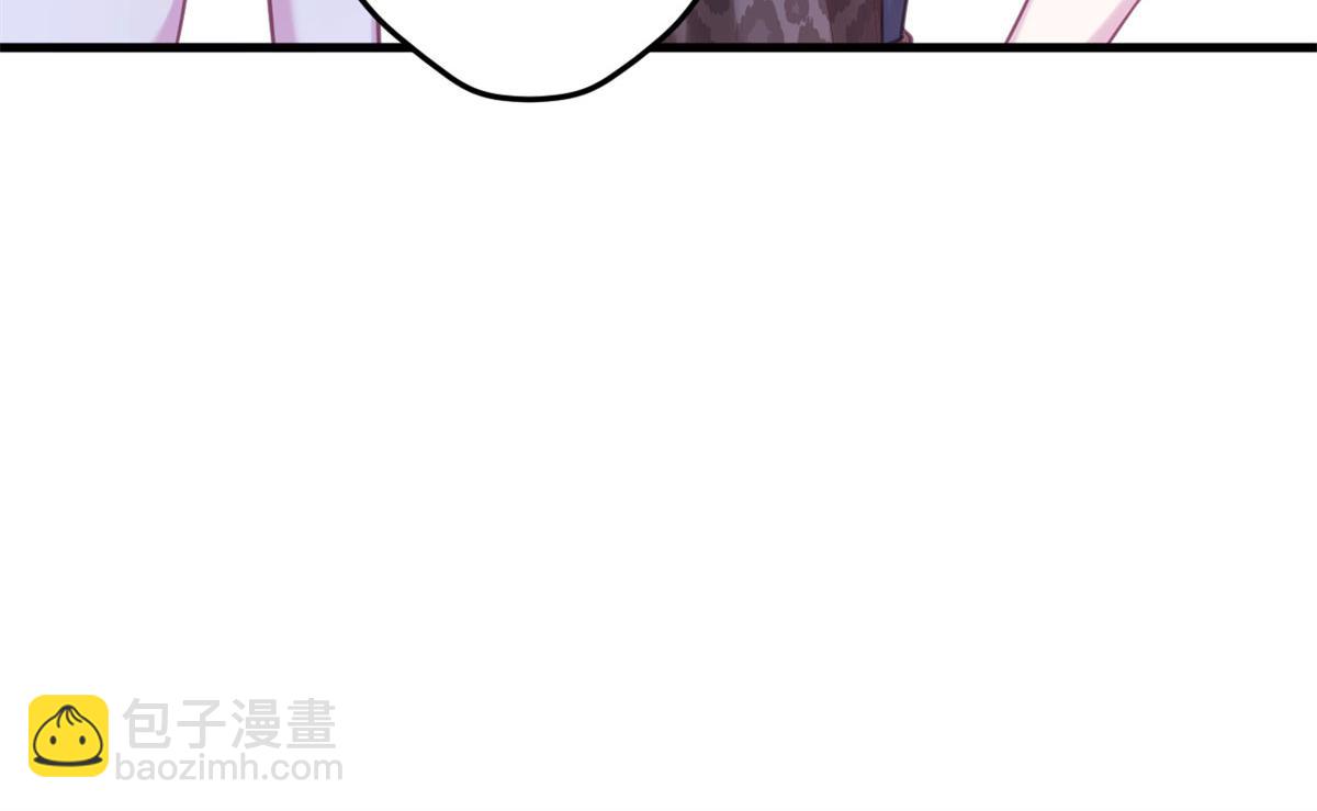 悠哉獸世：種種田，生生崽 - 335(1/2) - 3