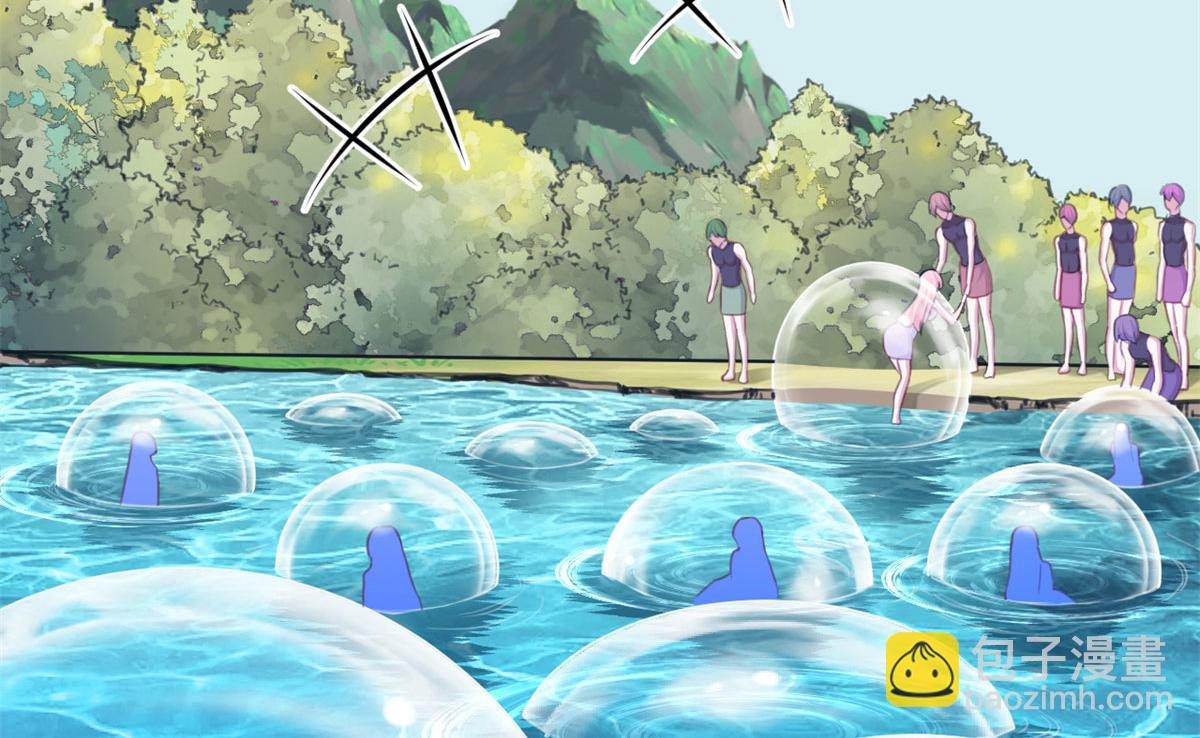 悠哉獸世：種種田，生生崽 - 337(1/3) - 5