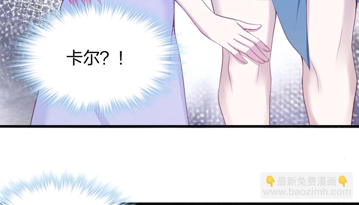 悠哉獸世：種種田，生生崽 - 337(1/3) - 7