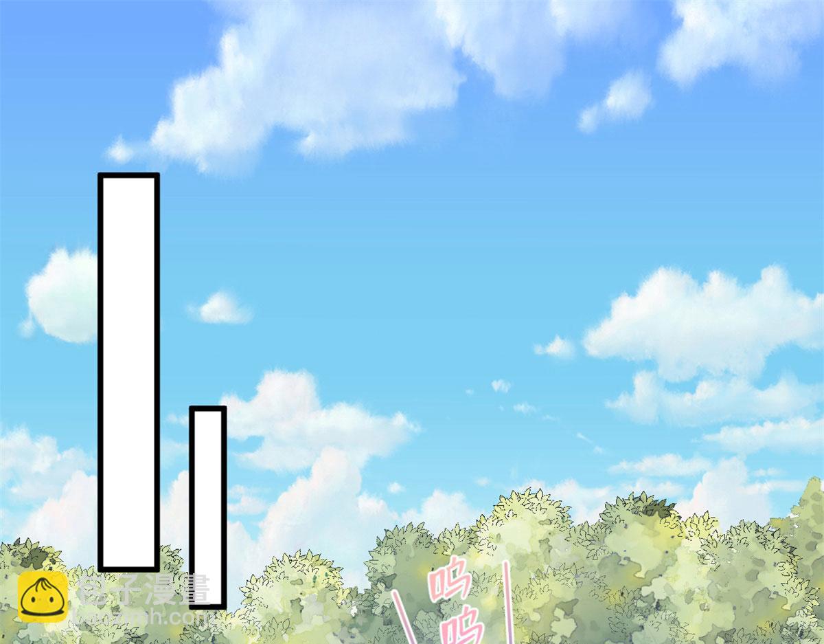 悠哉獸世：種種田，生生崽 - 339(1/3) - 6