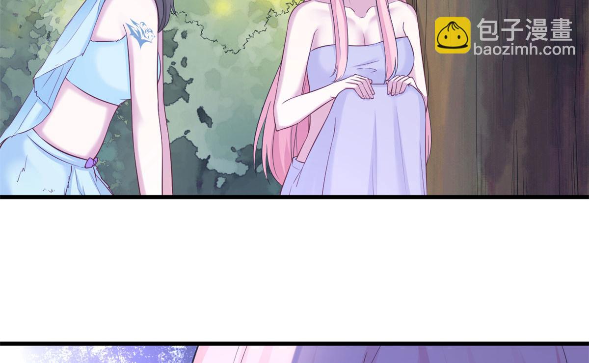 悠哉獸世：種種田，生生崽 - 339(1/3) - 1