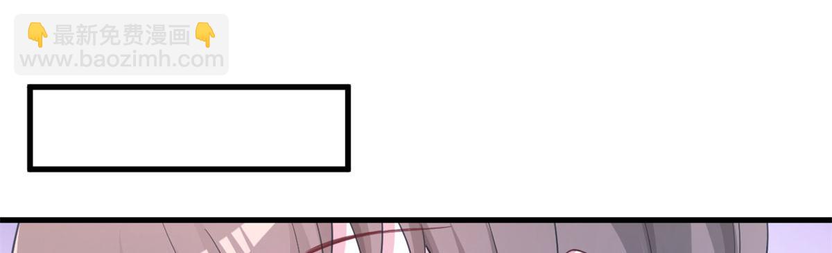 悠哉獸世：種種田，生生崽 - 339(2/3) - 1