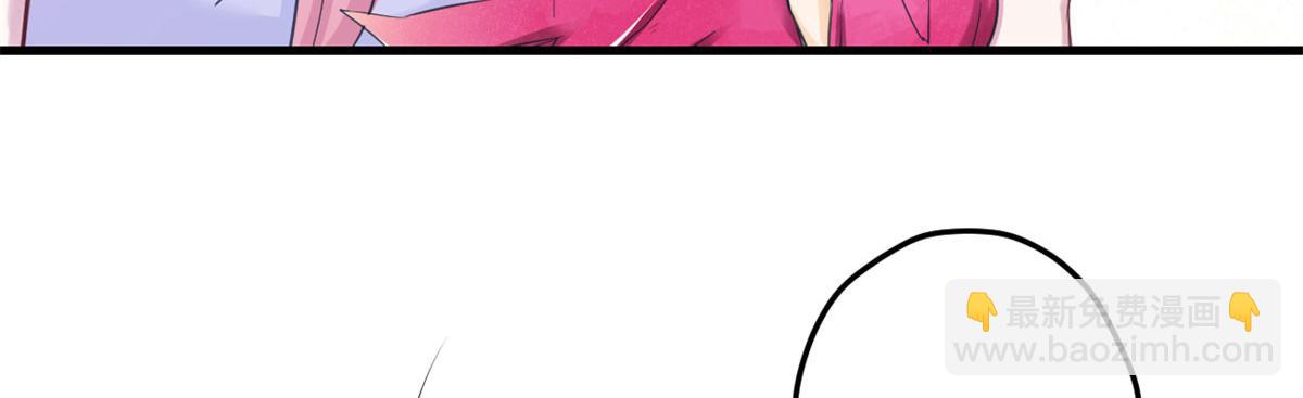 悠哉獸世：種種田，生生崽 - 339(2/3) - 5