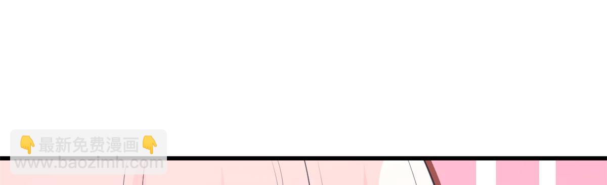 悠哉獸世：種種田，生生崽 - 339(2/3) - 7