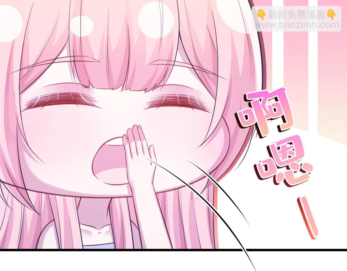 悠哉獸世：種種田，生生崽 - 339(2/3) - 8