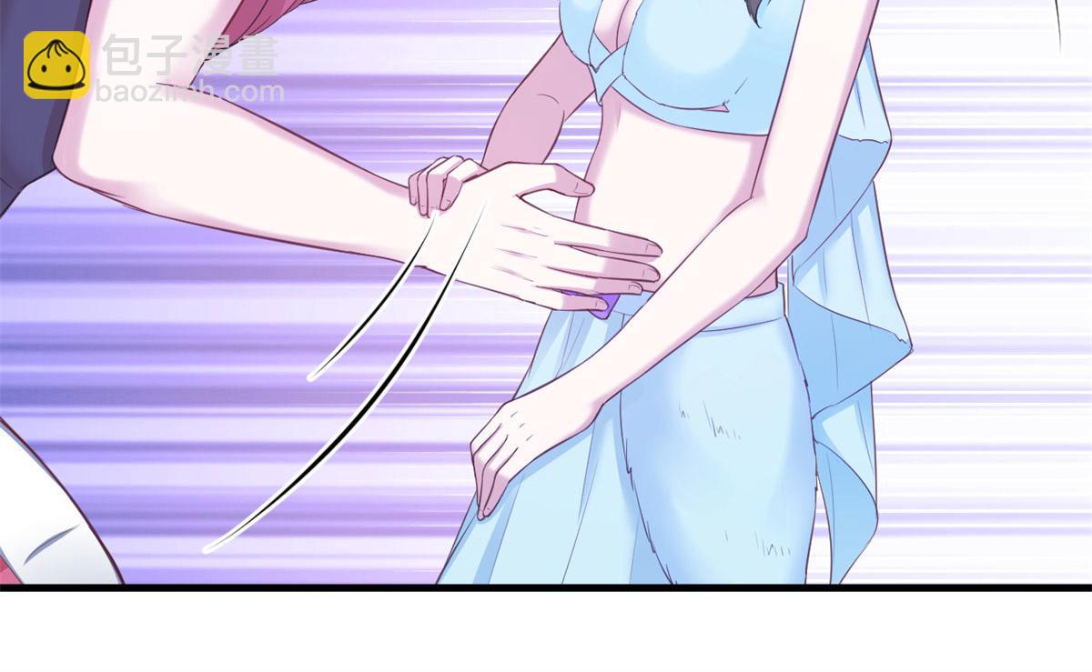 悠哉獸世：種種田，生生崽 - 341(1/3) - 1