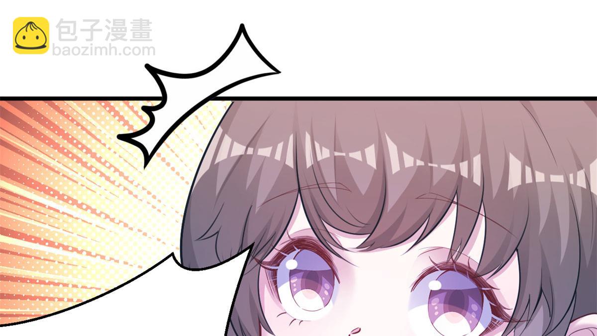 悠哉獸世：種種田，生生崽 - 341(1/3) - 3