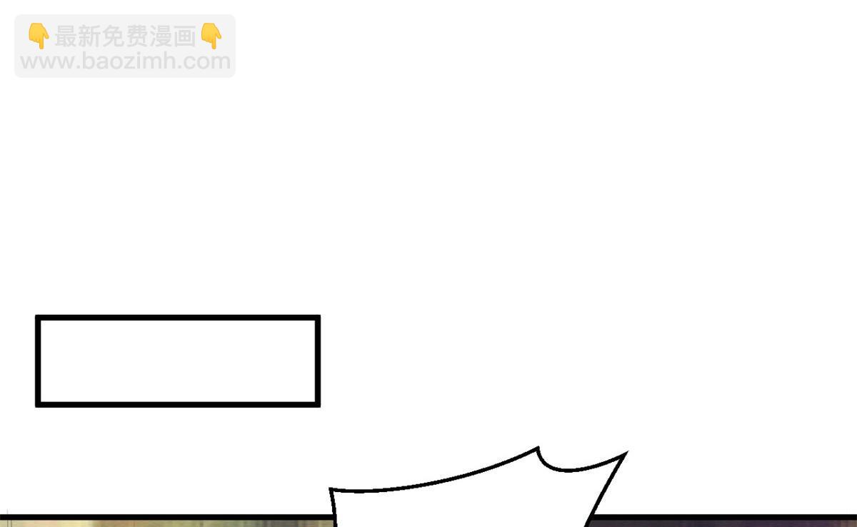 悠哉獸世：種種田，生生崽 - 341(2/3) - 7