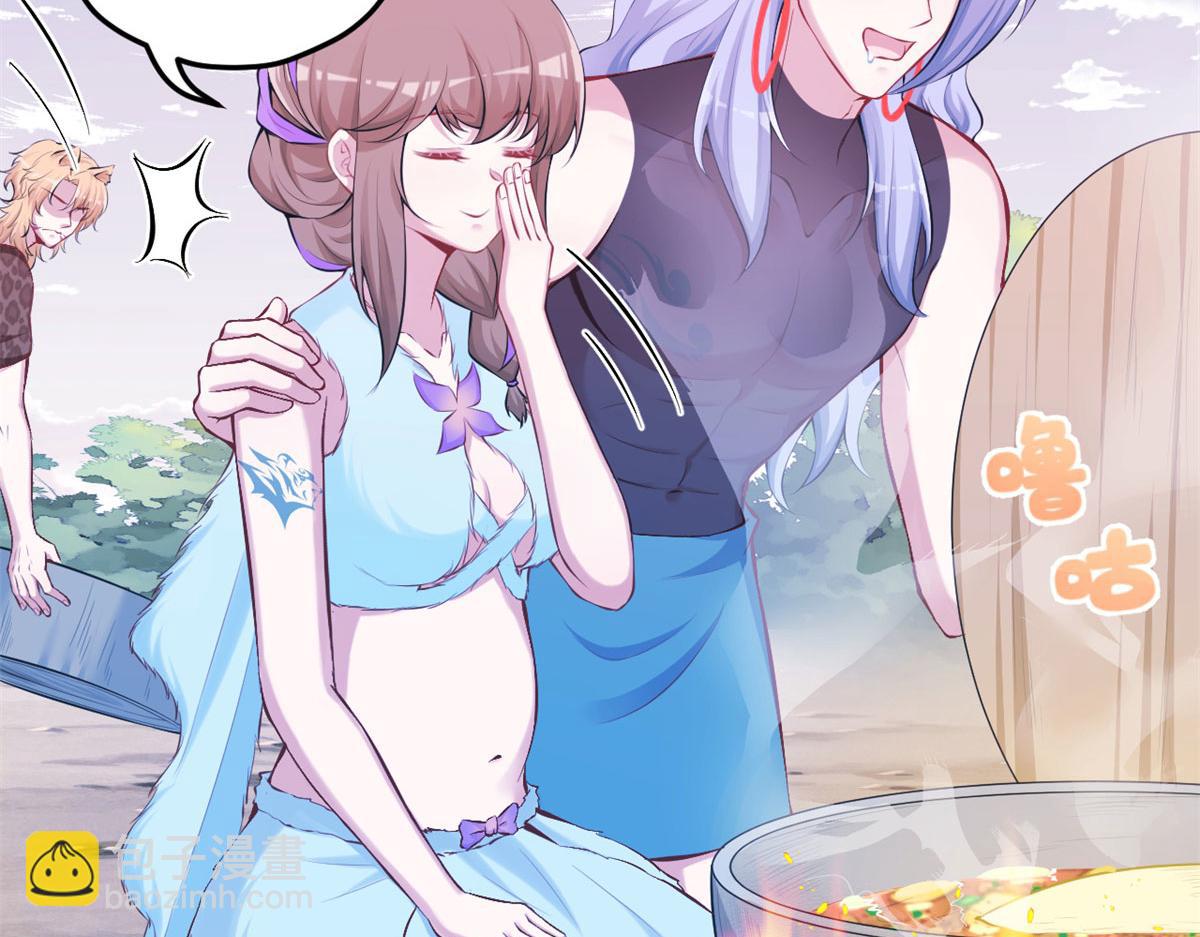 悠哉獸世：種種田，生生崽 - 343(3/3) - 5