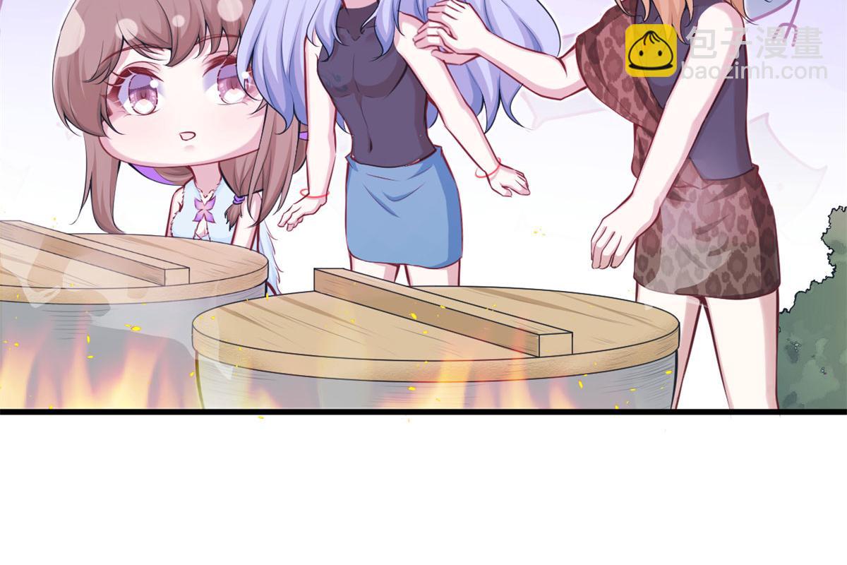 悠哉獸世：種種田，生生崽 - 343(3/3) - 1