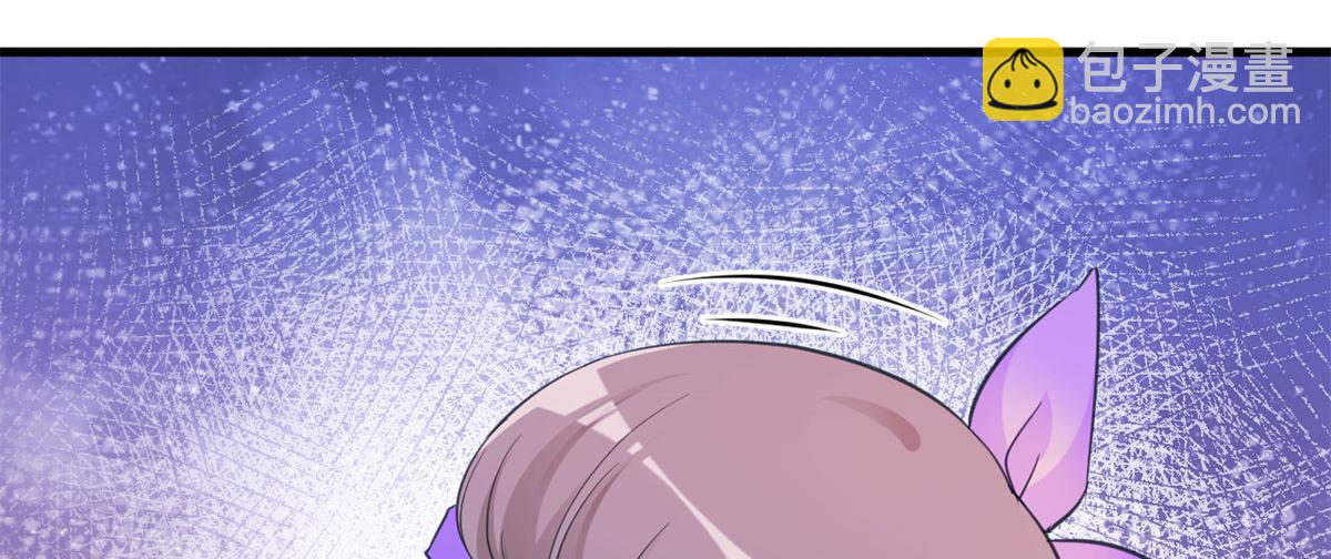 悠哉獸世：種種田，生生崽 - 345(3/3) - 5