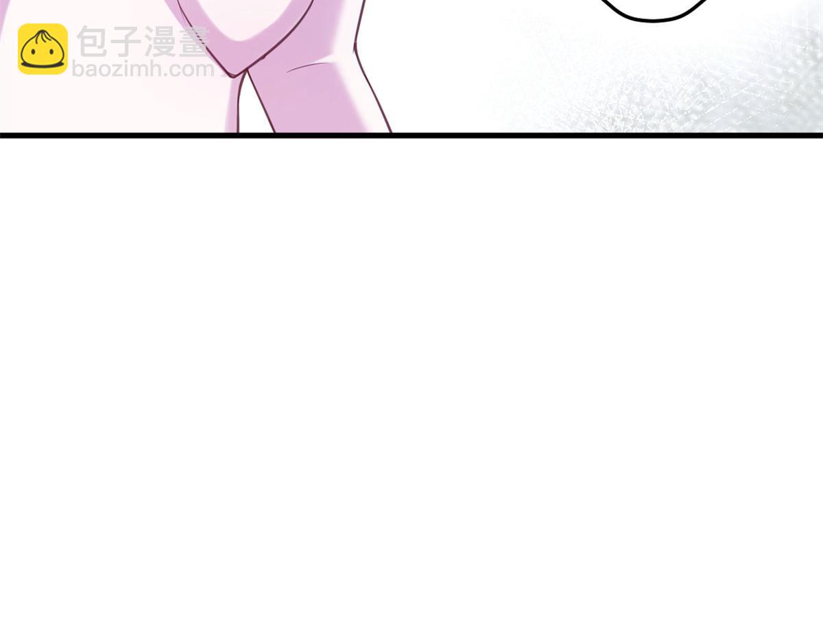 悠哉獸世：種種田，生生崽 - 345(3/3) - 2