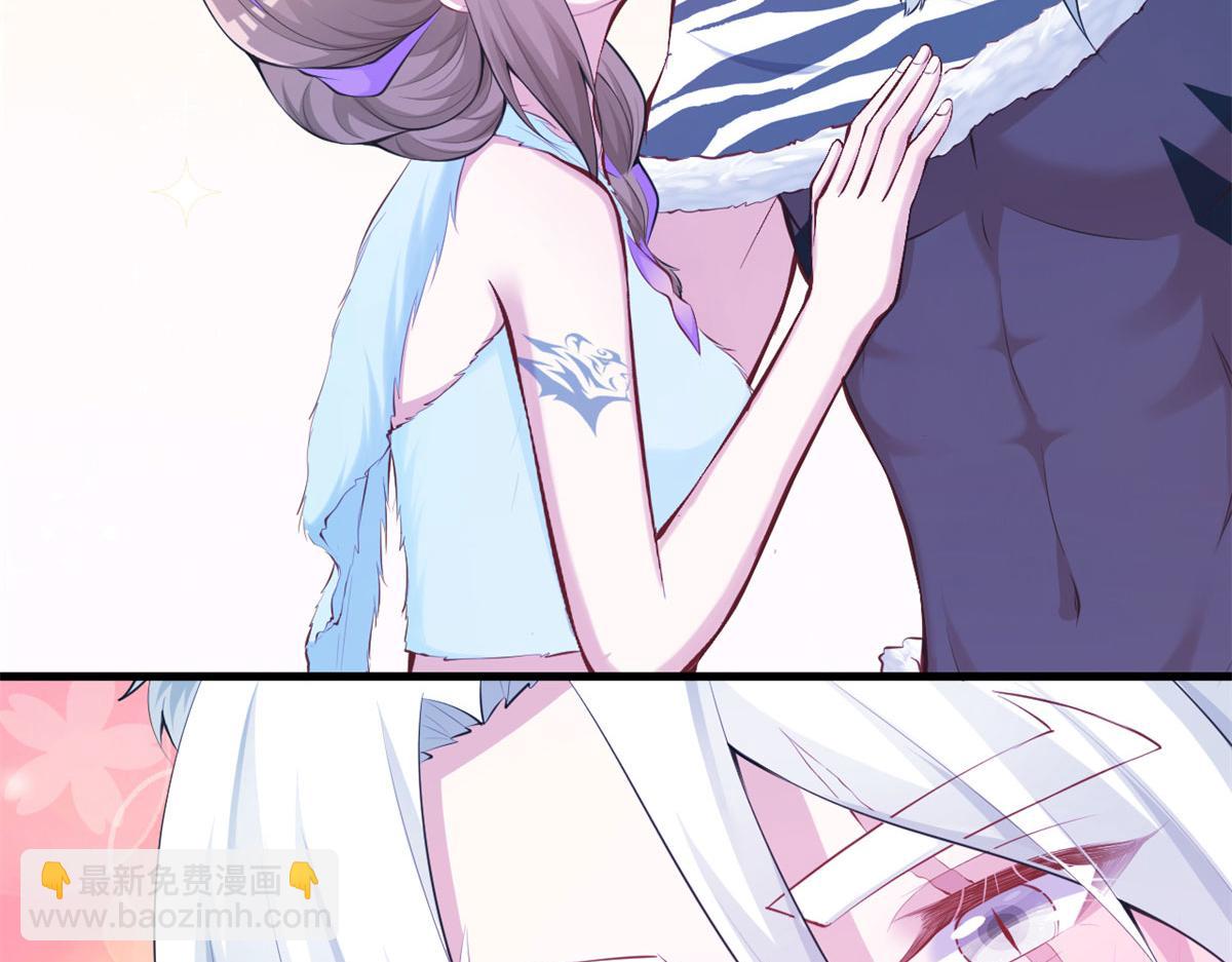 悠哉獸世：種種田，生生崽 - 345(2/3) - 5