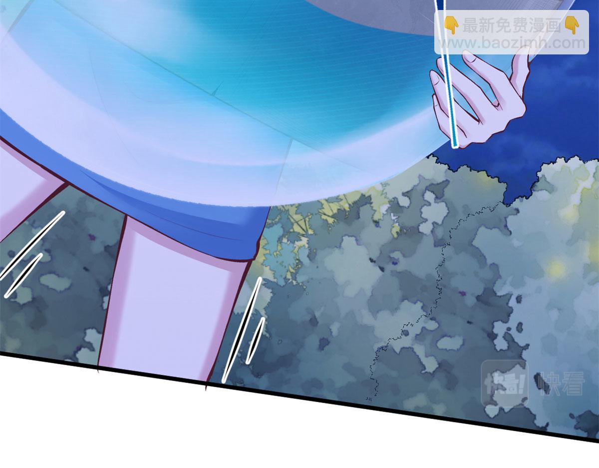 悠哉獸世：種種田，生生崽 - 345(1/3) - 7