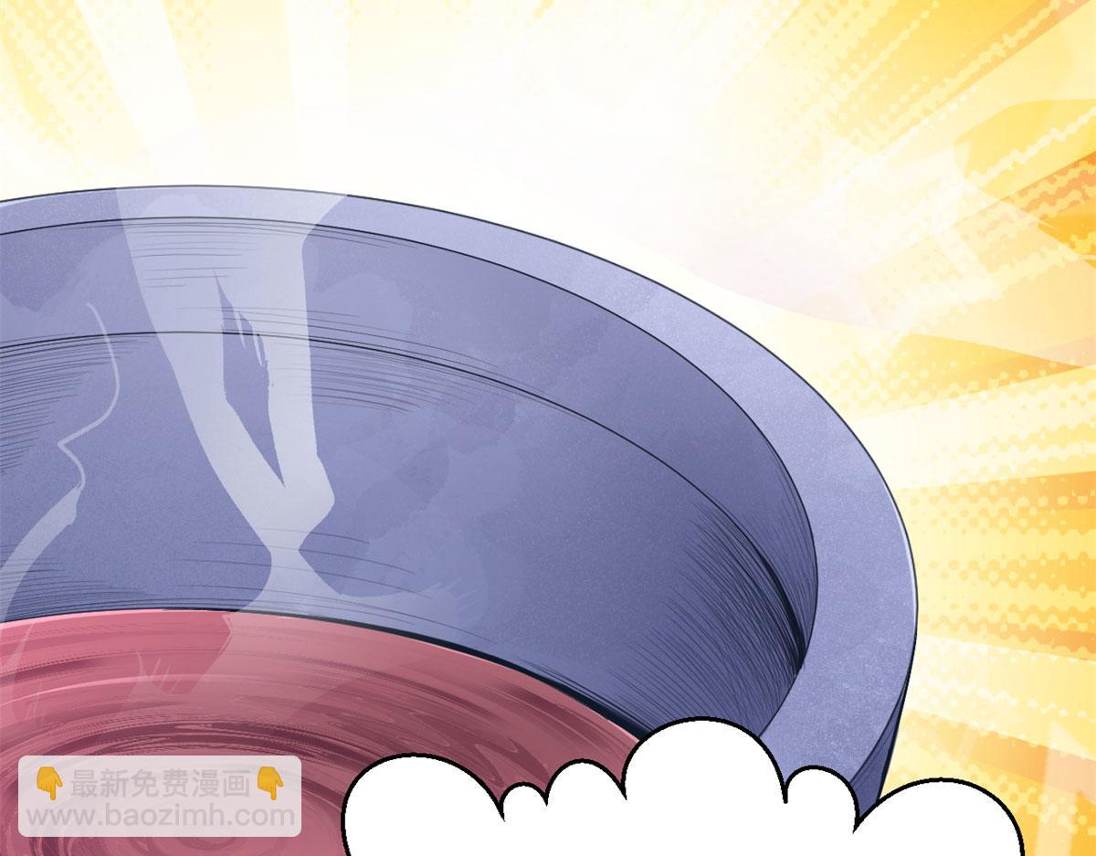 悠哉獸世：種種田，生生崽 - 345(2/3) - 8