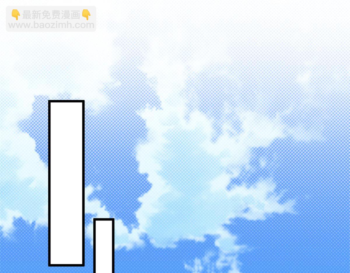 悠哉獸世：種種田，生生崽 - 347(1/3) - 6