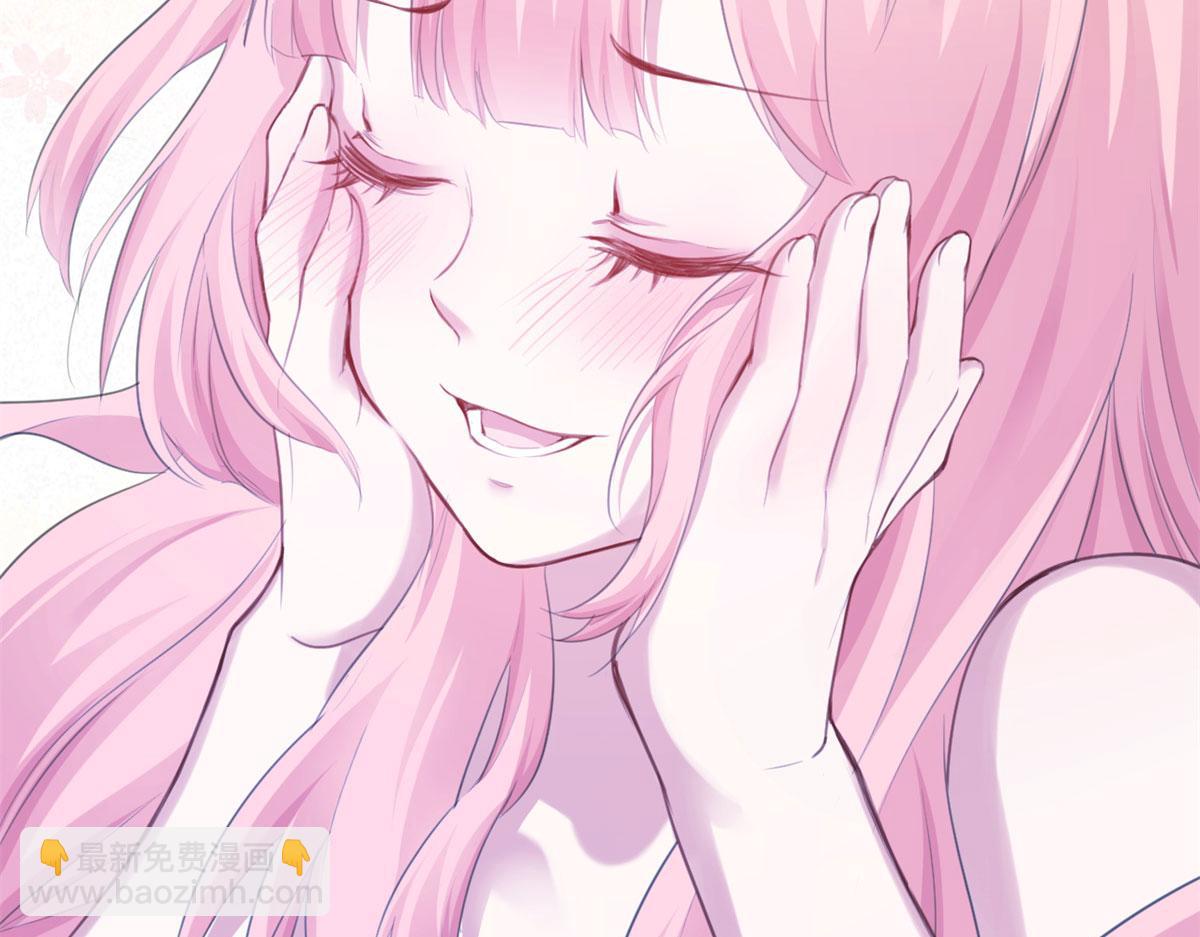 悠哉獸世：種種田，生生崽 - 347(2/3) - 7