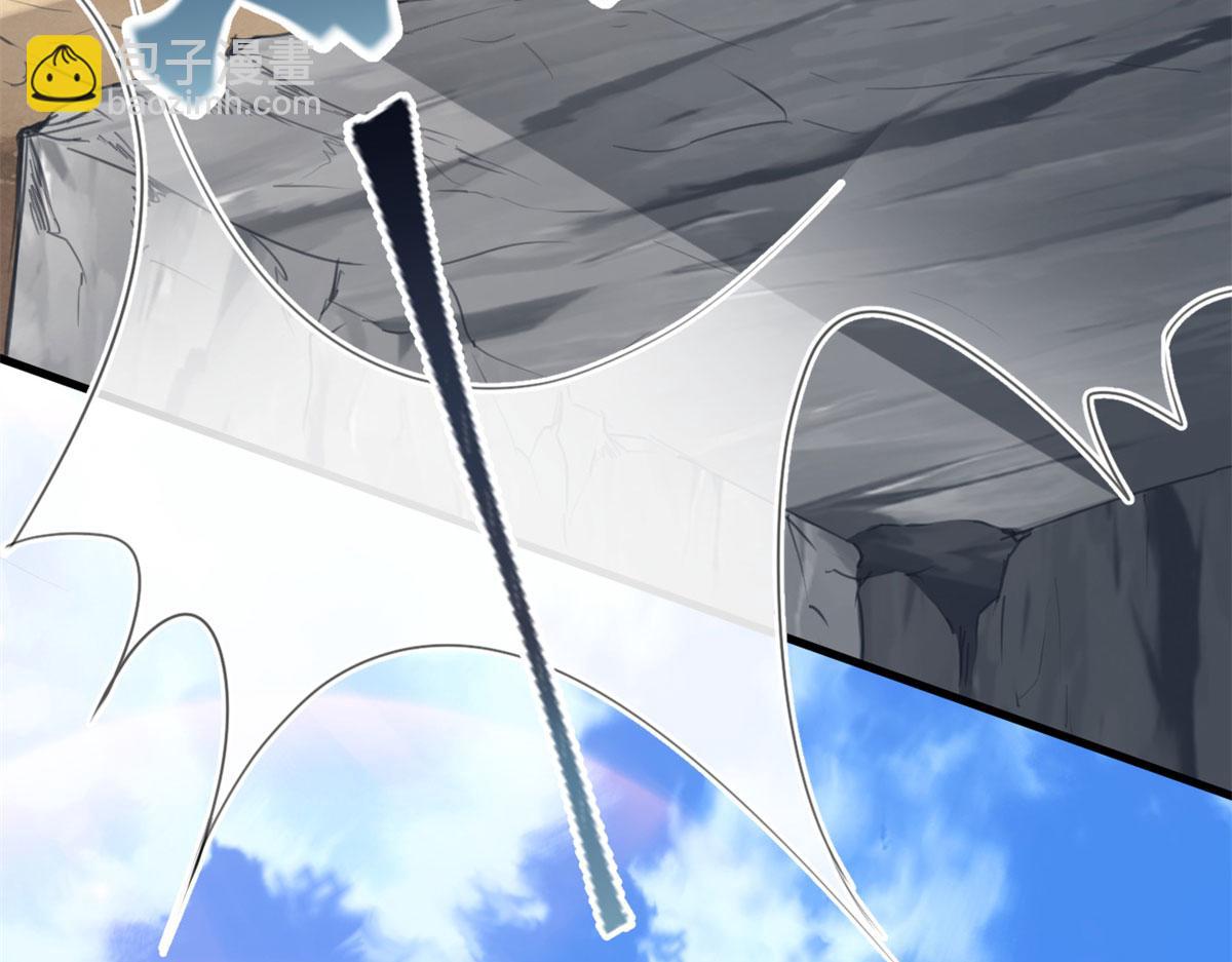 悠哉獸世：種種田，生生崽 - 347(2/3) - 6