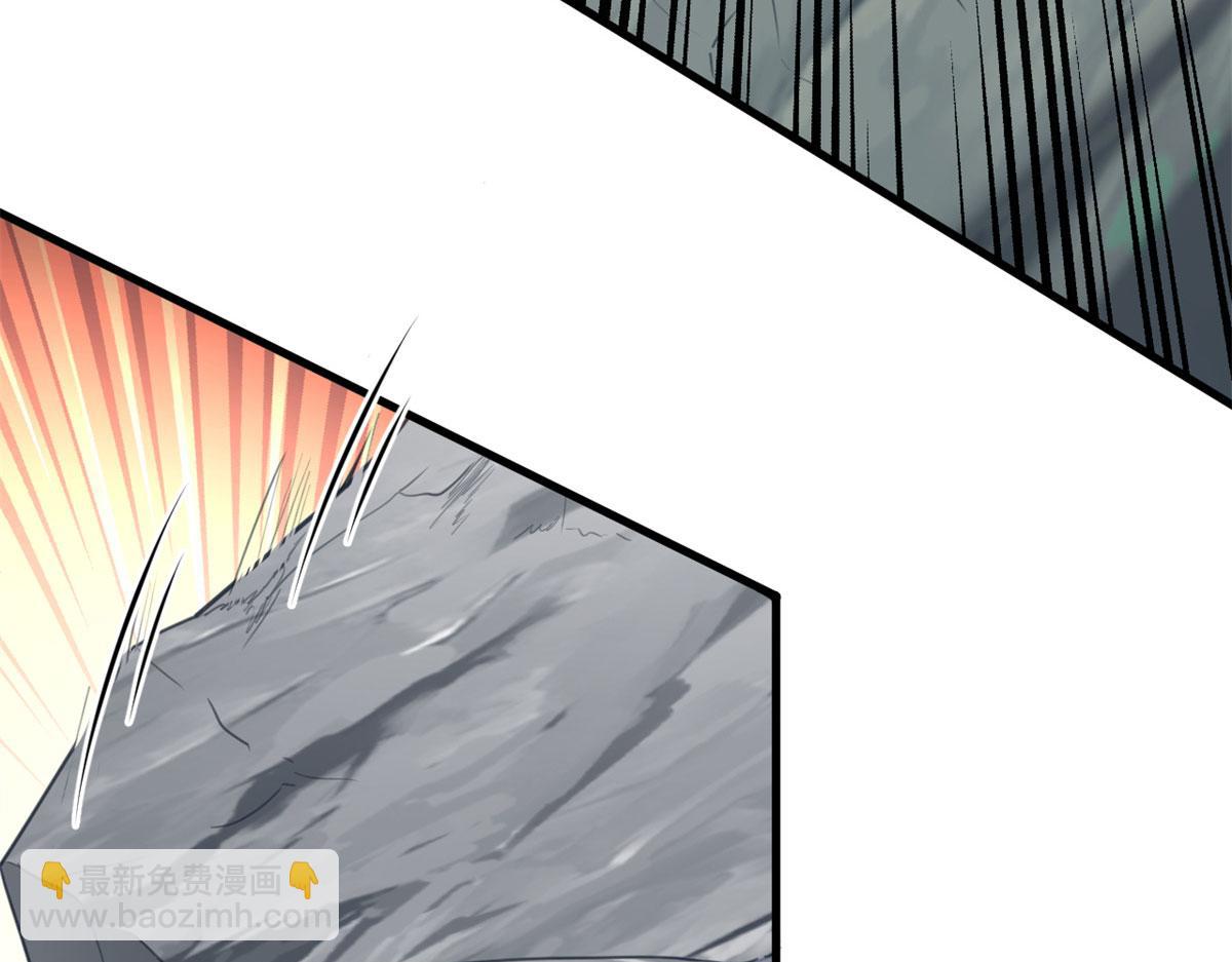 悠哉獸世：種種田，生生崽 - 347(2/3) - 2