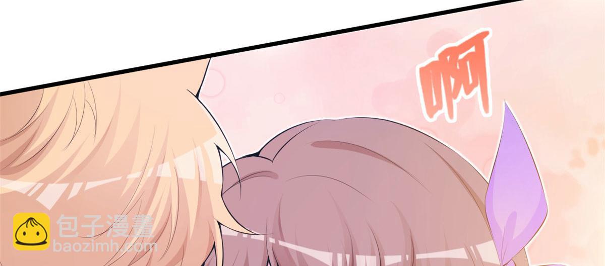 悠哉獸世：種種田，生生崽 - 349(3/3) - 2