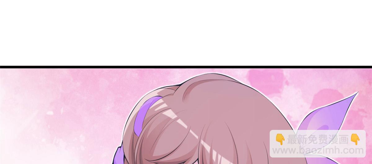 悠哉獸世：種種田，生生崽 - 349(3/3) - 5