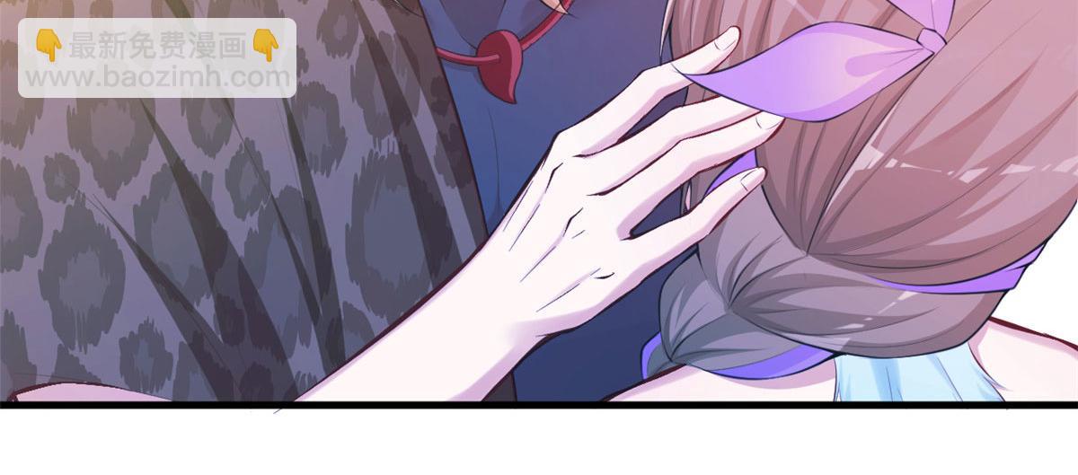 悠哉獸世：種種田，生生崽 - 349(3/3) - 4