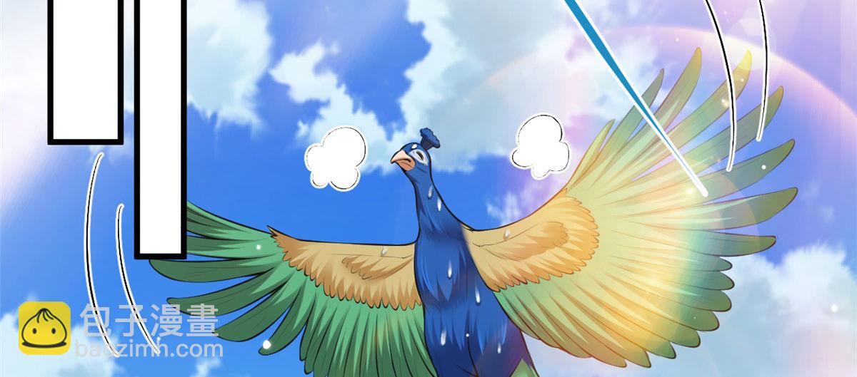 悠哉獸世：種種田，生生崽 - 349(1/3) - 1