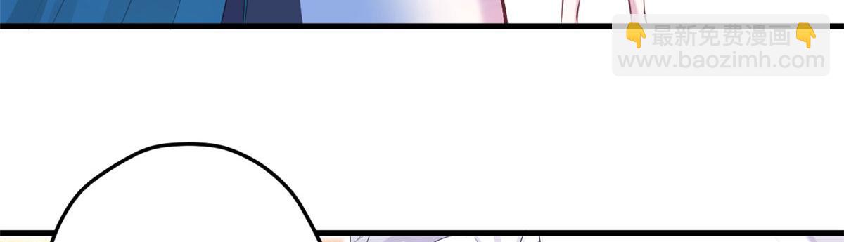 悠哉獸世：種種田，生生崽 - 349(1/3) - 1