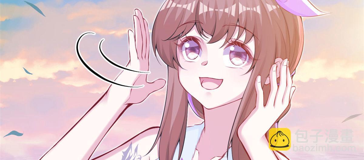 悠哉獸世：種種田，生生崽 - 349(2/3) - 7