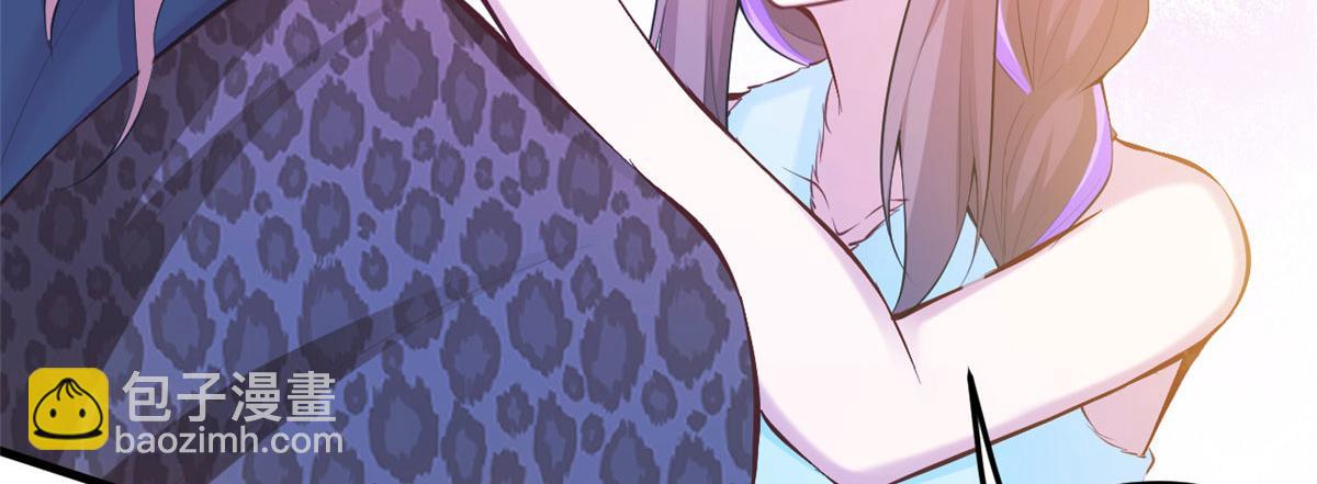 悠哉獸世：種種田，生生崽 - 349(2/3) - 3