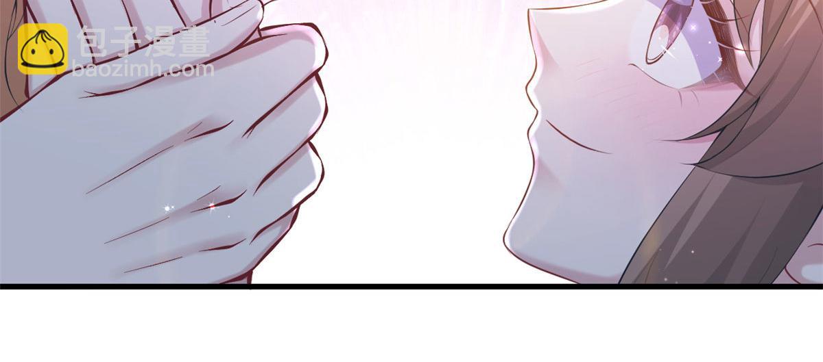 悠哉獸世：種種田，生生崽 - 349(2/3) - 5