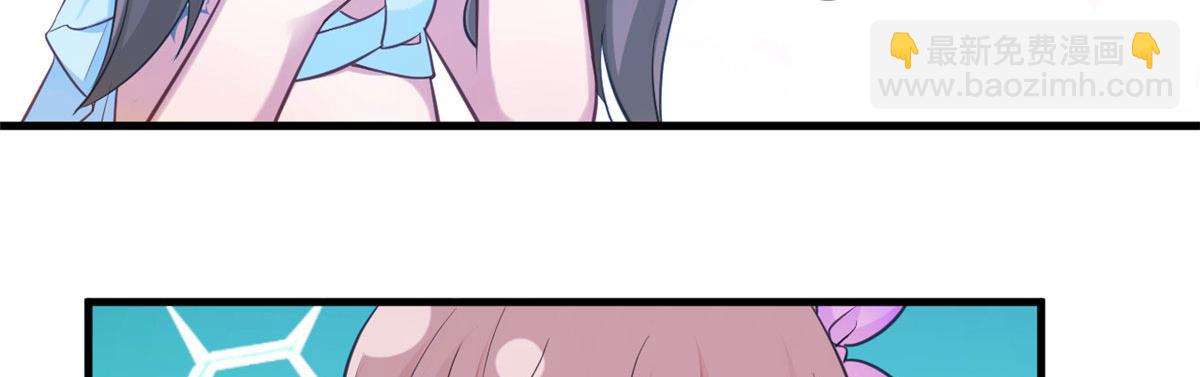 悠哉獸世：種種田，生生崽 - 349(2/3) - 7