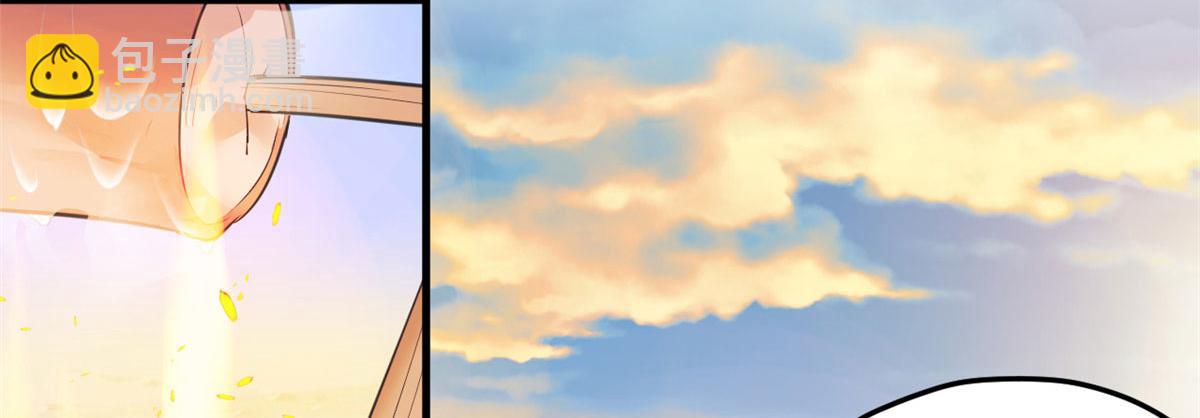 悠哉獸世：種種田，生生崽 - 349(2/3) - 3