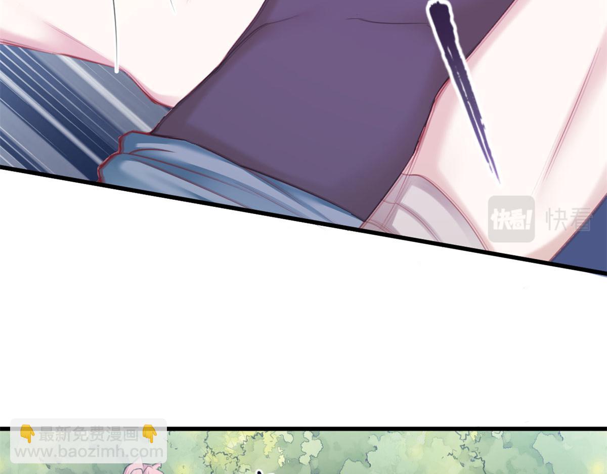 悠哉獸世：種種田，生生崽 - 351(1/2) - 8