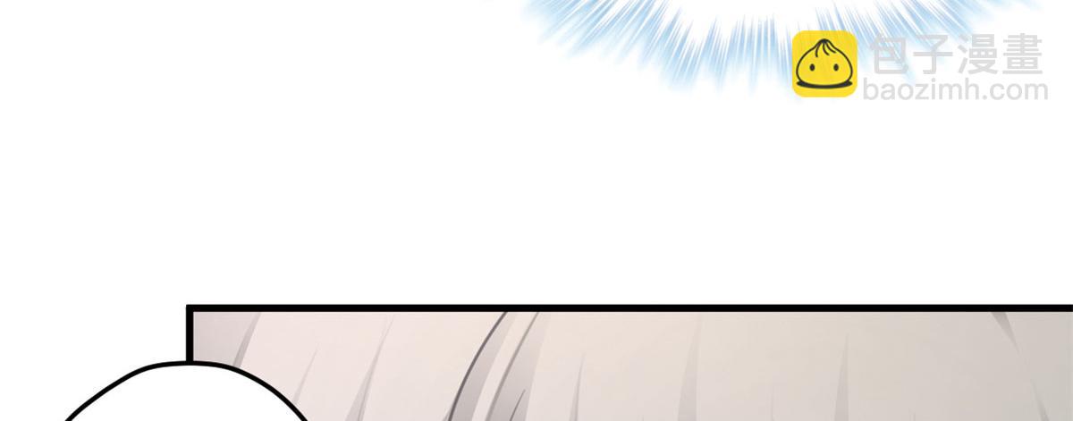 悠哉獸世：種種田，生生崽 - 351(1/2) - 4