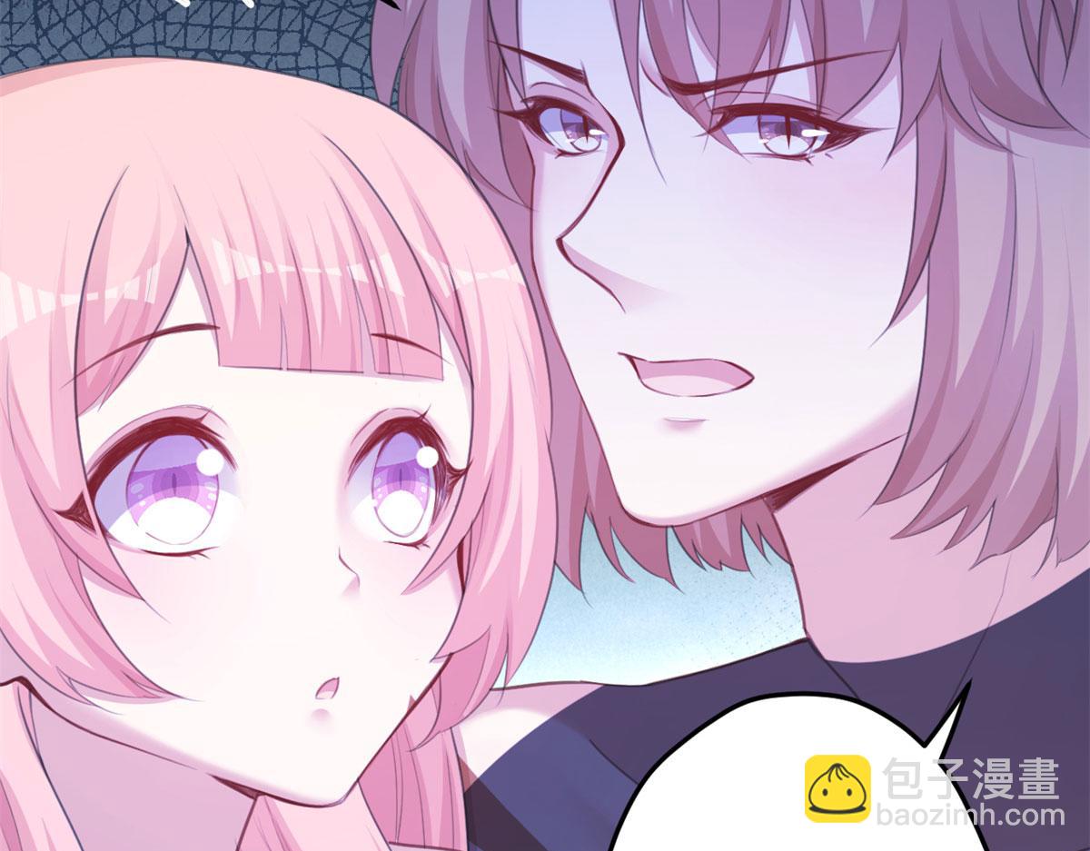 悠哉獸世：種種田，生生崽 - 351(2/2) - 6