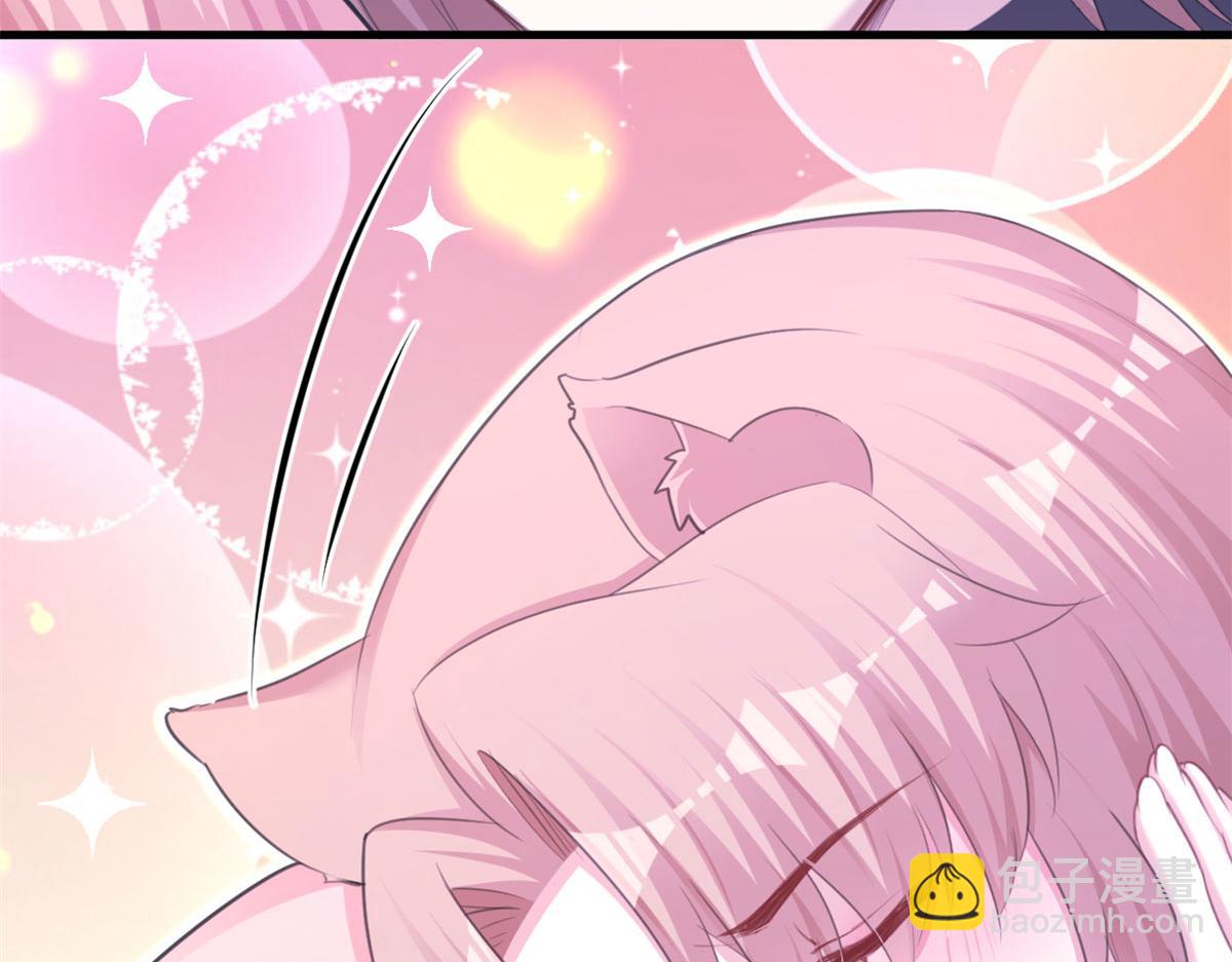 悠哉獸世：種種田，生生崽 - 351(2/2) - 1