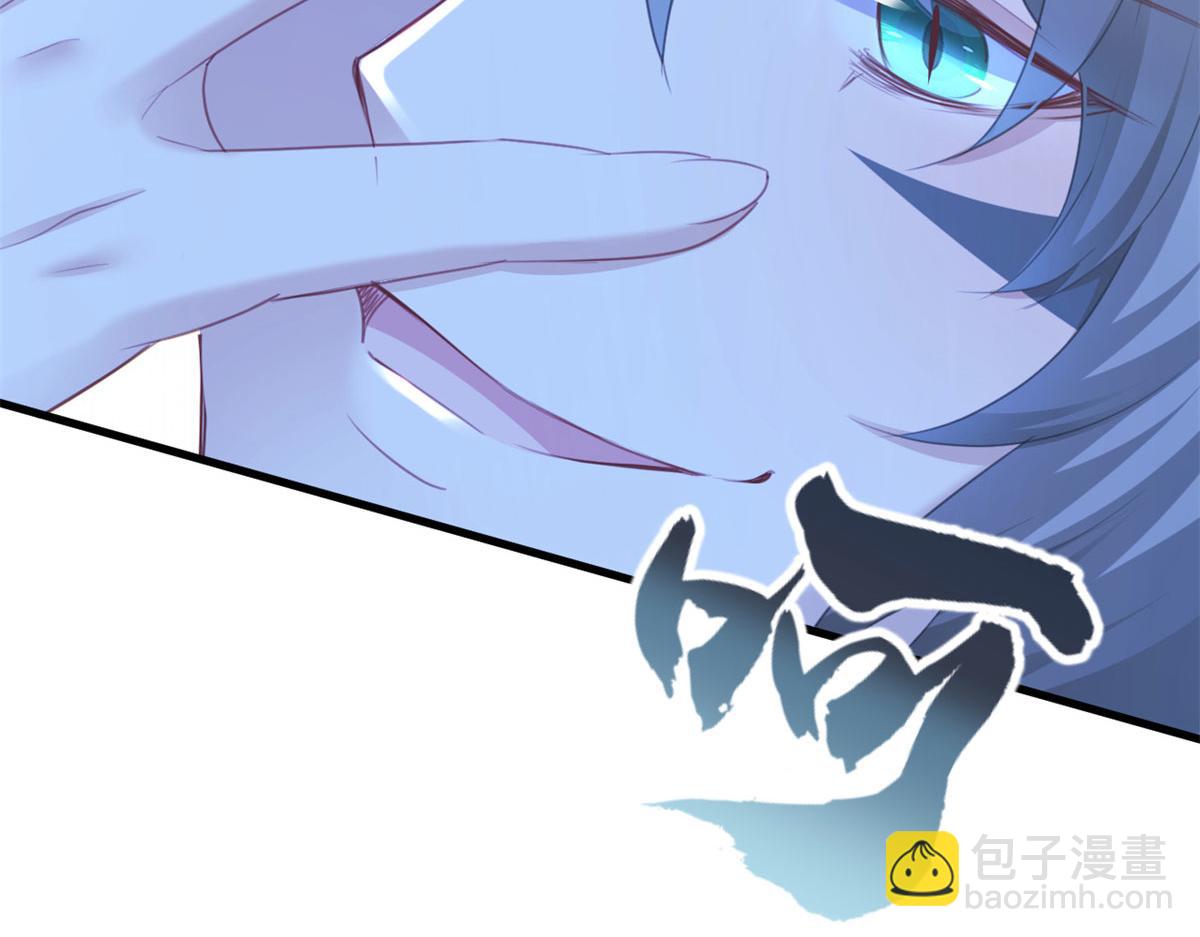 悠哉獸世：種種田，生生崽 - 351(2/2) - 7