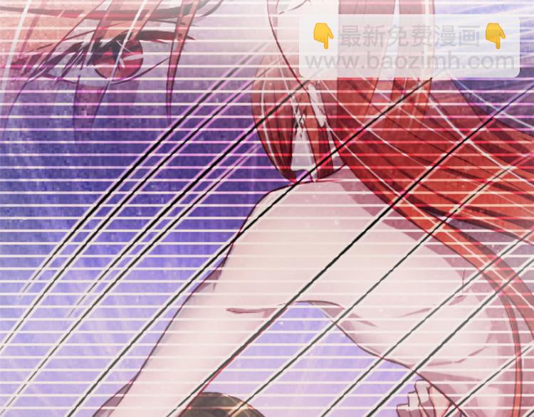 悠哉獸世：種種田，生生崽 - 第37話(3/3) - 3