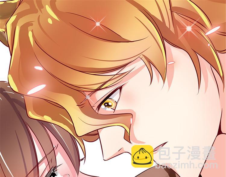 悠哉獸世：種種田，生生崽 - 第37話(3/3) - 3