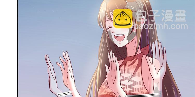 悠哉獸世：種種田，生生崽 - 第37話(2/3) - 3