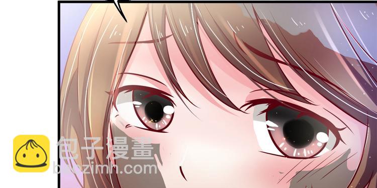 悠哉獸世：種種田，生生崽 - 第37話(2/3) - 5