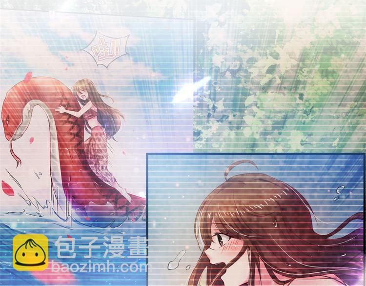 悠哉獸世：種種田，生生崽 - 第37話(2/3) - 2