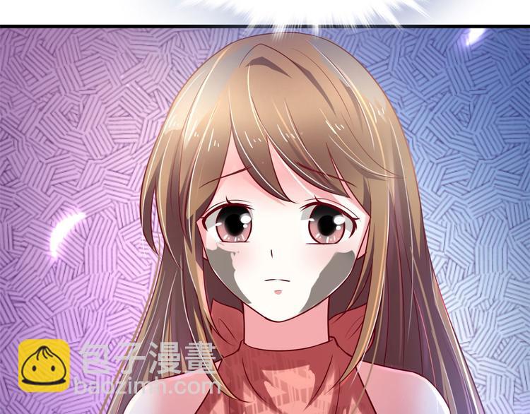 悠哉獸世：種種田，生生崽 - 第37話(2/3) - 6