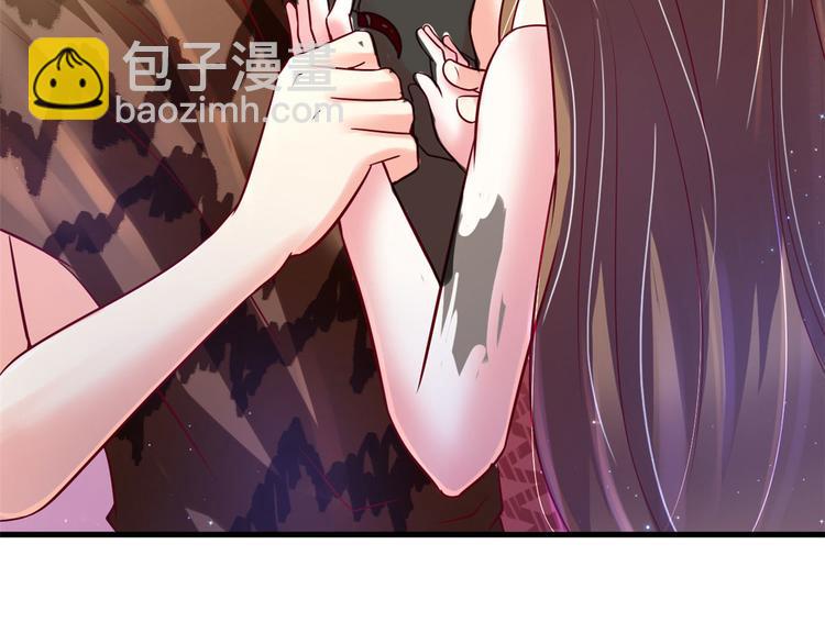 悠哉獸世：種種田，生生崽 - 第37話(2/3) - 4