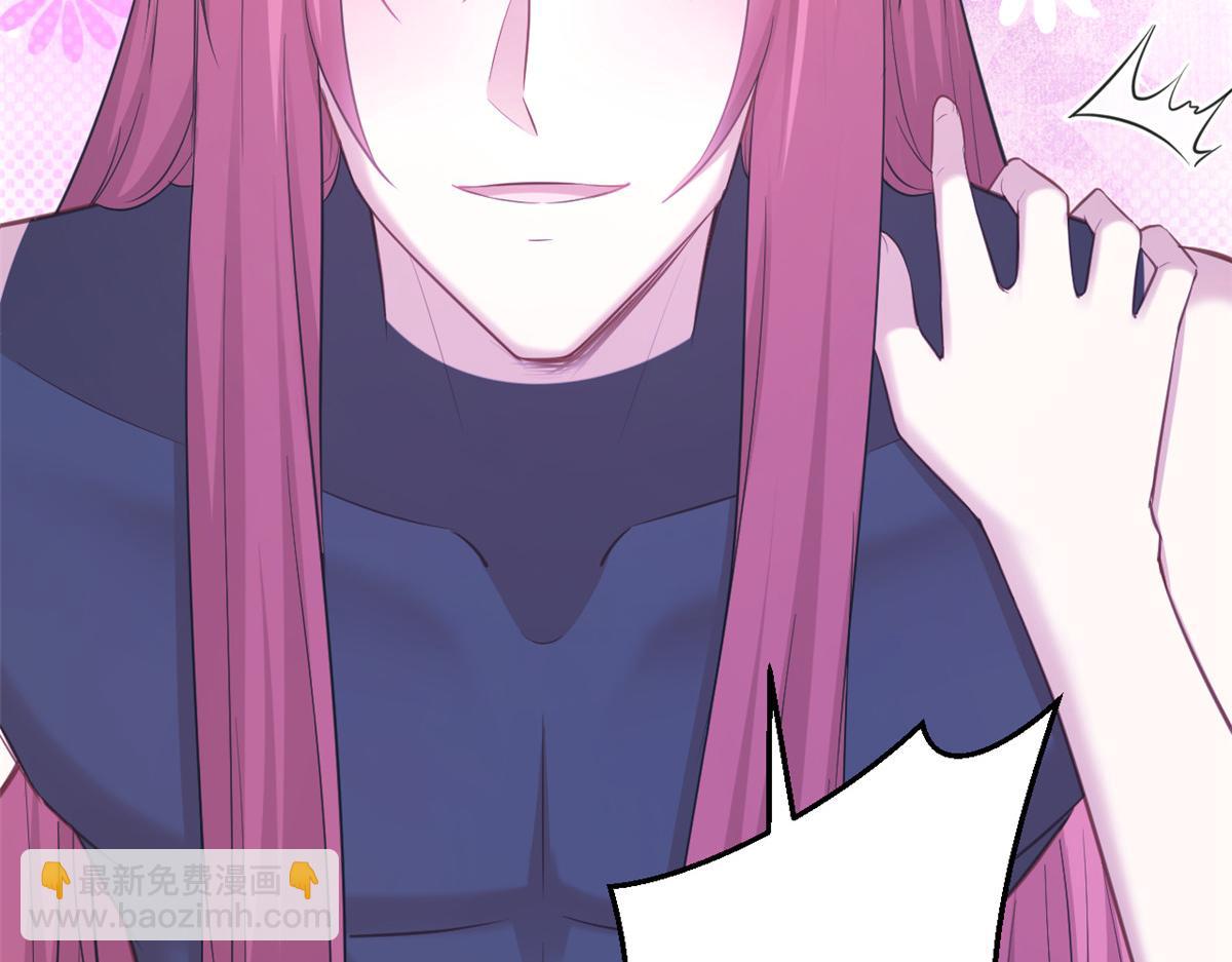 悠哉獸世：種種田，生生崽 - 353(2/3) - 1