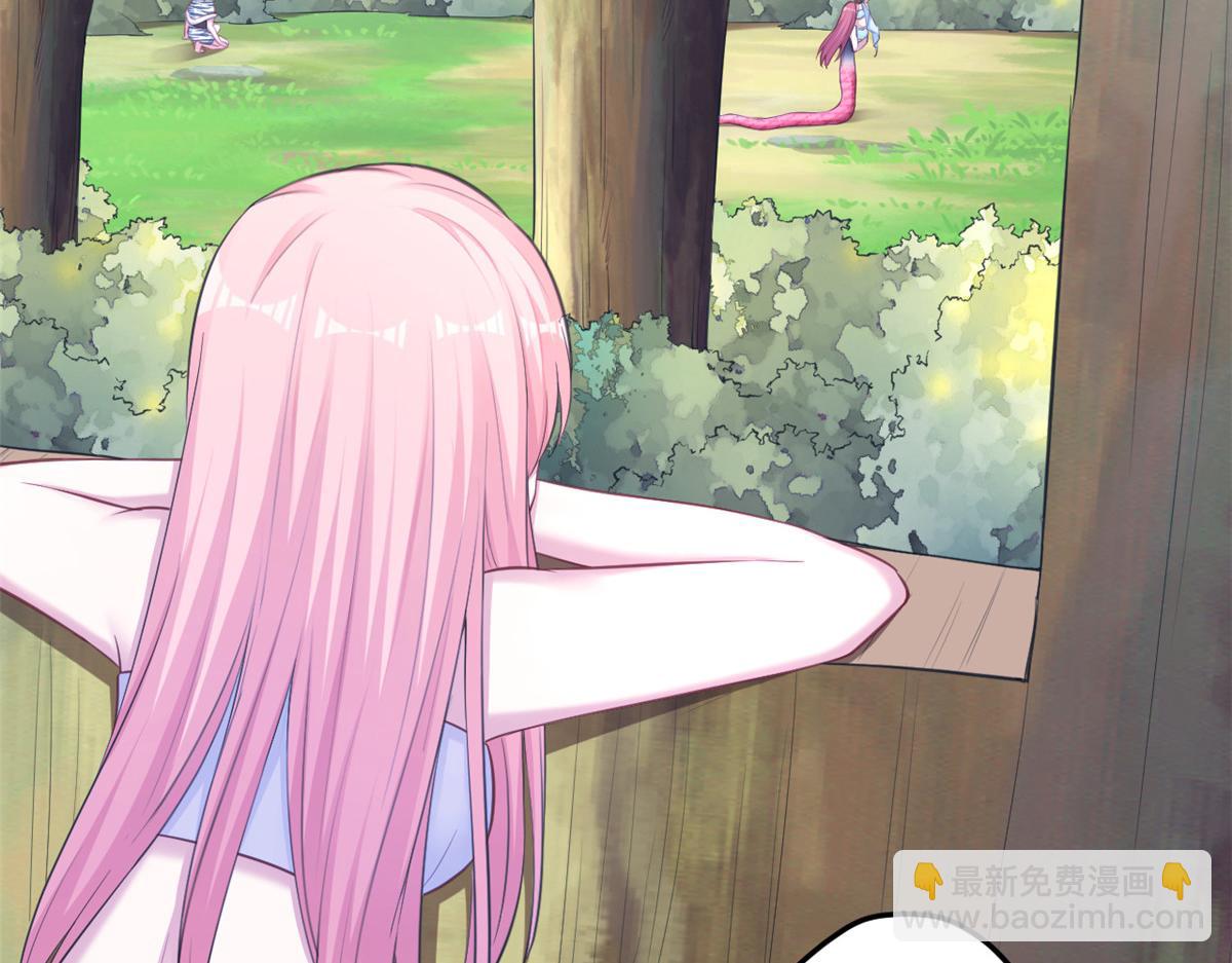 悠哉獸世：種種田，生生崽 - 353(2/3) - 3