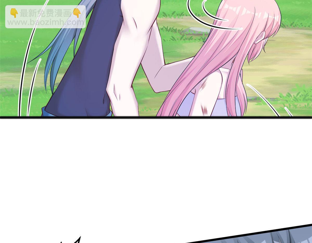 悠哉獸世：種種田，生生崽 - 355(1/2) - 3